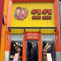 呷哺呷哺火鍋專賣店