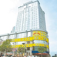 兩岸咖啡杭州晶暉店