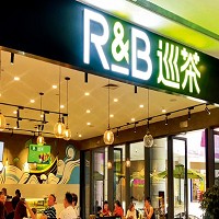 蘇州九龍珠餐飲管理有限公司 (R&B巡茶)的故事