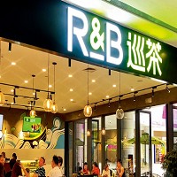 R&B巡茶店鋪