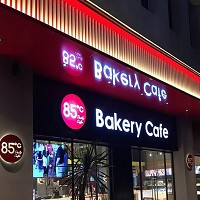 美食達人股份有限公司的故事