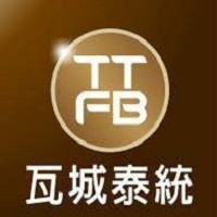 瓦城泰統集團TTFB