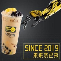 雅茗「快樂檸檬」導入智慧型門市，有製茶機器人服務。（圖／雅茗天地集團）