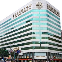 上海商業儲蓄銀行照片。