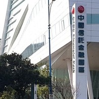 中國信託金融控股股份有限公司的故事