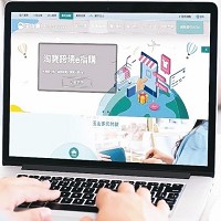 玉山銀與新加坡金融科技業者合作推跨境支付。