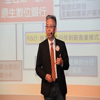 王道商業銀行股份有限公司的故事