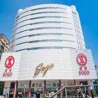 遠東SOGO新招牌已掛上，成為名符其實遠東集團旗下百貨品牌／圖／SOGO提供