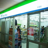 全家便利商店外貿店