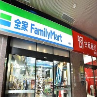 全家便利商店股份有限公司的故事