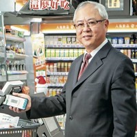 全家董事長葉榮廷認為，下一個成長動能將是行動支付帶來新商機。