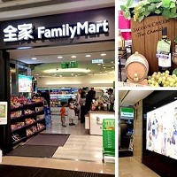 全家便利商店股份有限公司相關照