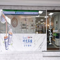 全家便利商店股份有限公司的故事