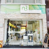 自然美Natural Beauty 台中大墩旗艦店