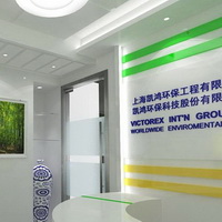 凱鴻環保科技股份有限公司上海分公司外觀