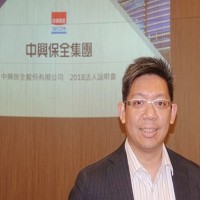 中保副董事長林建涵