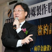 鑫盛傳媒製作股份有限公司的故事