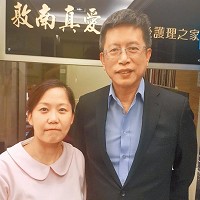 大陸月子會所將以十倍速成長，圖為敦南真愛董事長林森一（右）。（記者許昌平攝）