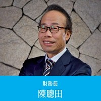 可寧衛股份有限公司的故事