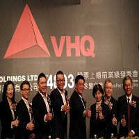 威馳克(VHQ) 12／16掛牌上櫃！