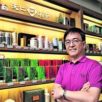 天仁茗茶香港總代理賓仕洋行董事陳錦泉表示，除了即製茶飲，近年茶葉銷售不俗，與港人愈趨重視健康有關。
