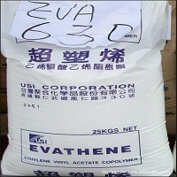 台灣聚合化學品公司生產的塑料原料