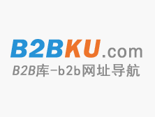 B2B庫圖示