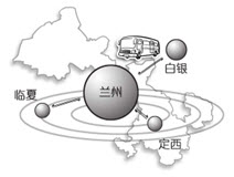 蘭白經濟區-百度百科圖示