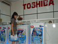 TOSHIBA