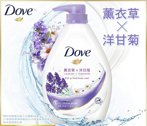 多芬/DOVE