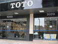 東陶TOTO