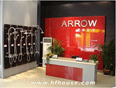 箭牌ARROW