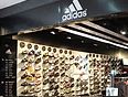 adidas阿迪達斯