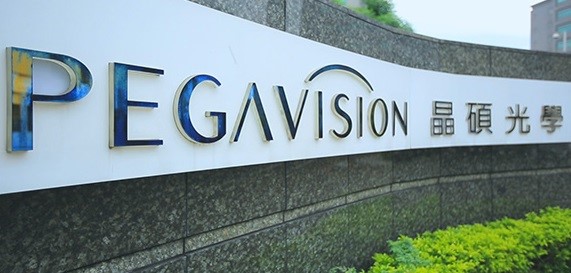 Pegavision晶碩